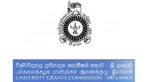 பல்கலைக்கழக மானியங்கள் ஆணைக்குழு விடுத்துள்ள விசேட அறிவிப்பு.