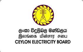 இலங்கை மின்சார சபையின் தலைமைக் காரியாலயத்தில் பதற்றம்.