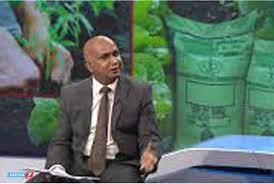 பொதுமக்கள் எவரும் அச்சம் கொள்ளத் தேவையில்லை.