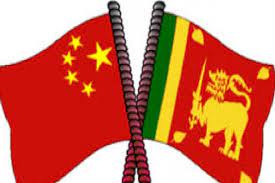 சீனாவுடன் கைகோர்த்த இலங்கை.