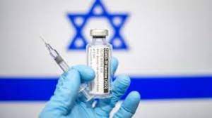 நான்காவது தடுப்பூசியும் தயார்!