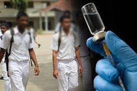 12 வயதுக்கு மேற்பட்ட பாடசாலை மாணவர்களுக்கு கொவிட் தடுப்பூசி.