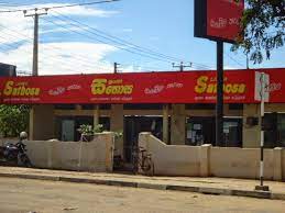 பண்டிகை காலத்தை முன்னிட்டு நாட்டு மக்களுக்கு மற்றுமொரு சலுகை.