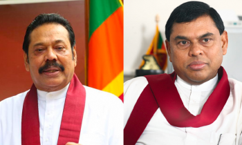 ஓய்வு பெறும் மஹிந்த! பசில் எடுக்கவுள்ள கடுமையான   நடவடிக்கை.