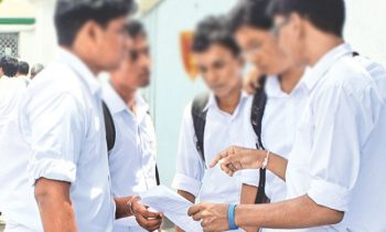 பரீட்சை சான்றிதழ் வழங்கும் சேவை இடைநிறுத்தம்.