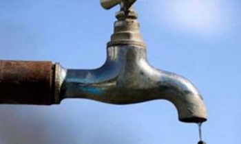 நீர் விநியோக கட்டணத்தை செலுத்தாதவர்களுக்கு முக்கிய அறிவித்தல்.