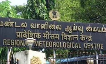 தேசிய சின்னங்கள் மற்றும் அடையாளங்களை தவறாக பயன்படுத்துபவர்களுக்கு விடுக்கப்பட்ட எச்சரிக்கை.