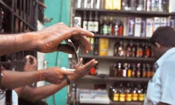 பொங்கல் பண்டிகைக்கு  ரூபாய் 660 க்கு  மதுவிற்பனை.