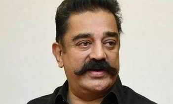 வைத்தியசாலையில் இருந்து வீடு திரும்பினார் கமல்.