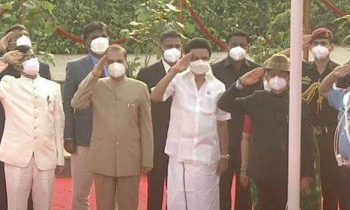 73வது குடியரசு தினம் இன்று.