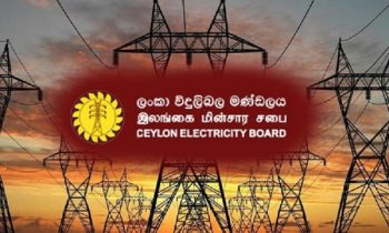 மின் உற்பத்திக்கு தேவையான உலை எண்ணெய் இல்லை.