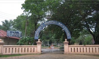 யாழ் கோப்பாய் ஆசிரியர் கலாசாலையை சேர்ந்த ஆசிரிய மாணவர்கள் 8 பேருக்கு கொரோனா தொற்று உறுதி.