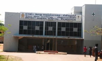 கிளிநொச்சி மாவட்ட பொது வைத்தியசாலையில் தீப் பரவல்.