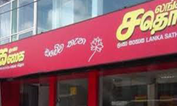 சதொசவில் மிகக் குறைந்த விலையில் 20 அத்தியாவசிய உணவுப் பொருட்களை பெற்றுக்கொள்ளலாம்.