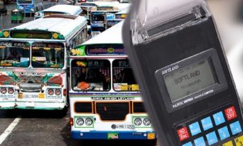 பேருந்து பயண கட்டணங்கள் தொடர்பான விபரம்.