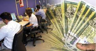 அரச ஊழியர்கள் தொடர்பில் வெளியான தகவல்.