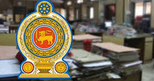 அரச நிறுவனங்களுக்கு பிறப்பிக்கப்பட்டுள்ள அதிரடி அறிவிப்பு.