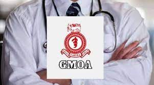 வைத்தியசாலைகளை மூடக்கூடிய நிலைமையும் ஏற்படும்.