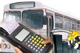 இன்று முதல் அமுலுக்கு வரும் பேருந்து கட்டண உயர்வு.