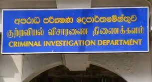 வாக்குமூலம் வழங்குவதற்கு வந்த பெண் தற்கொலை.