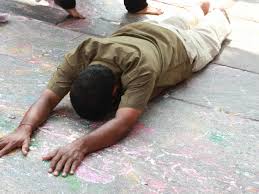 நமஸ்காரம்…!!