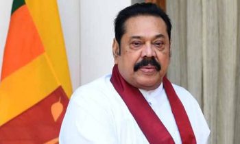 கொழும்பு தனியார் மருத்துவ மனையில் மகிந்தவுக்கு சத்திரசிகிச்சை..!!