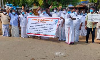 இராமேஸ்வரம் மீனவர்கள் தொடர் பணிப் புறக்கணிப்பில்.