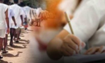 க.பொ.த உயர்தரப் பரீட்சைக்கு தோற்றும் வெலிக்கடை  சிறை கைதிகள்.