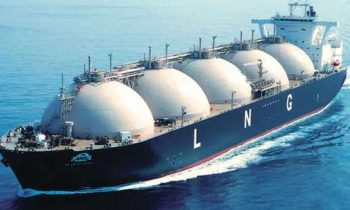 நாட்டை வந்தடையவுள்ள மற்றுமொரு கப்பல்.