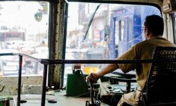 போக்குவரத்து கழகம் விடுத்துள்ள முக்கிய அறிவிப்பு.