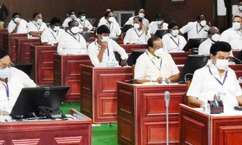 சட்டப்பேரவையின்  சிறப்பு கூட்டம் ஆரம்பம்.