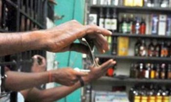 தமிழகத்தில் 3 நாட்கள்   டாஸ்மாக் மதுக்கடைகள்   அடைப்பு.