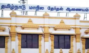 உள்ளாட்சித் தேர்தலில் திமுக தலைமையிலான கூட்டணி பெருவாரியான வெற்றியைப் பதிவு செய்தது.
