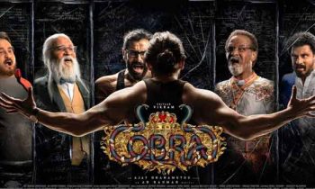 கோப்ரா படத்தின் ரிலீஸ் தேதி வெளியானது.