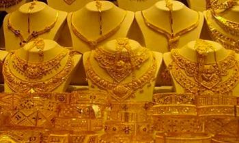 தமிழகத்தில்  அதிகரித்து வரும் தங்கத்தின் விலை.