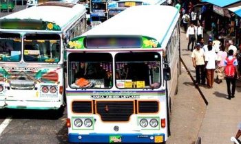 பேருந்து சேவைகள் முழுமையாக முடங்கும் அபாயம்