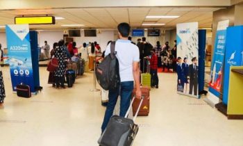 வெளிநாடு செல்பவர்களுக்கு விடுக்கப்பட்டுள்ள முக்கிய அறிவிப்பு.