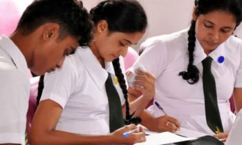 உயர்தரப் பரீட்சையை நிறுத்துமாறு கோரப்பட்ட மனு நீதிமன்றில் நிராகரிப்பு.