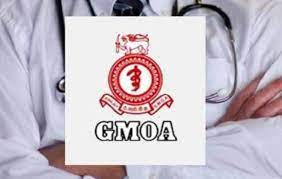 அரச தலைவருக்கும் , அரச வைத்திய அதிகாரிகள் சங்கத்தினருக்கும் இடையில் கலந்துரையாடல்.