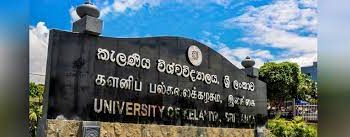 களனி பல்கலைக்கழக மாணவர்களிடையே கடும் மோதல் – இருவர் காயம்.