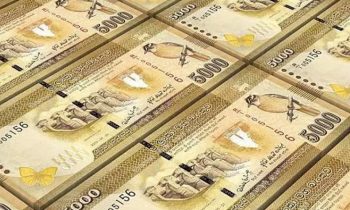 அரசாங்கத்தினால் அறிவிக்கப்பட்ட 5000 ரூபாய் கொடுப்பனவு இதுவரையில் வழங்கப்படவில்லை – பகீர் குற்றச்சாட்டு.