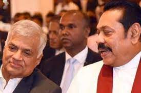 பிரதமர் மகிந்த ராஜபக்ச மற்றும்  ரணில் விக்ரமசிங்க  இருவரும் பதவி விலகல் வேண்டும்.