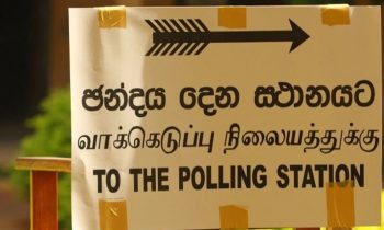 பழைய முறையில் மாகாண சபைத் தேர்தலை நடத்த வேண்டும்.