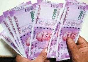 பணம் கிடைக்க மந்திரம்..!!