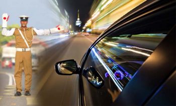 வாகன சாரதிகளுக்கு விடுக்கப்பட்ட முக்கிய தகவல்.