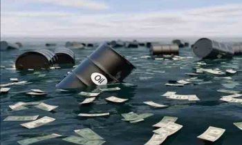 சர்வதேச சந்தையில் கச்சா எண்ணெயின் விலை உயர்வு.