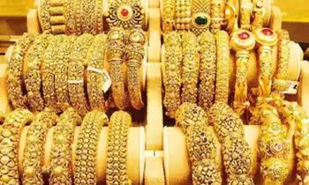 தங்கம் விலை உயர்வு!