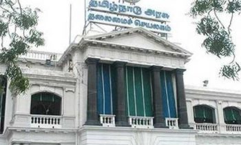 தமிழக சட்டசபை இன்று கூடியது.