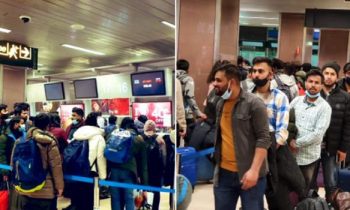 உக்ரைனில் சிக்கித் தவிக்கும் இந்தியர்களை மீட்பது தொடர்பில் வெளியான தகவல்.