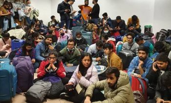 முதல் அமைச்சர் மு.க. ஸ்டாலின் தலைமையில்  இடம்பெறவுள்ள கூட்டம்.